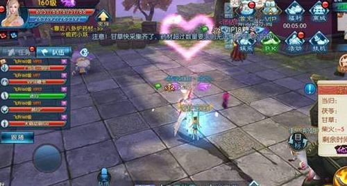 诛仙手游云峰炼药怎么玩2