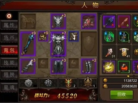 全民奇迹怎么赚钱1