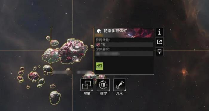 无尽的拉格朗日晶体怎么获得2