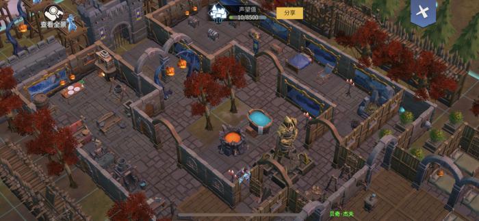 冰原守护者新区怎么玩3