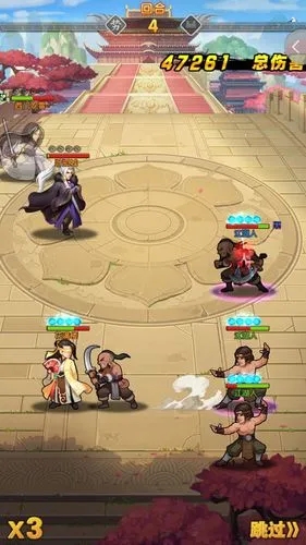 大掌门2喝酒选什么弟子1