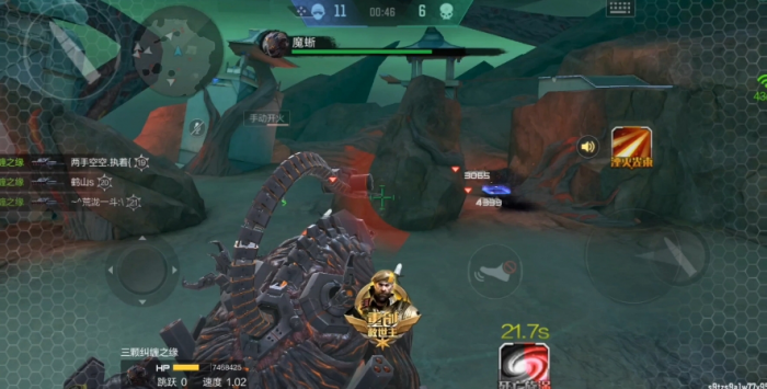 穿越火线手游新模式怎么玩3