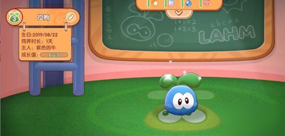 摩尔庄园怎么与拉姆玩耍2