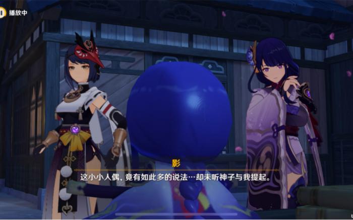 原神雷电影有啥用3