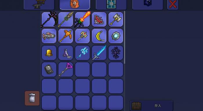 泰拉瑞亚中期神器如何获得1