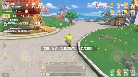 摩尔庄园珍珠怎么玩2