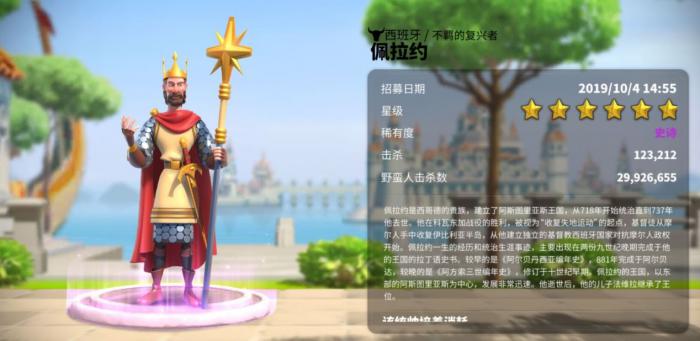 万国觉醒德国怎么样2