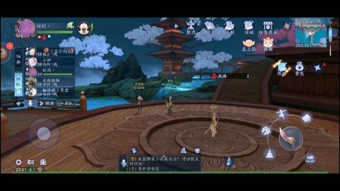 新笑傲江湖晓月残月拜山怎么玩3