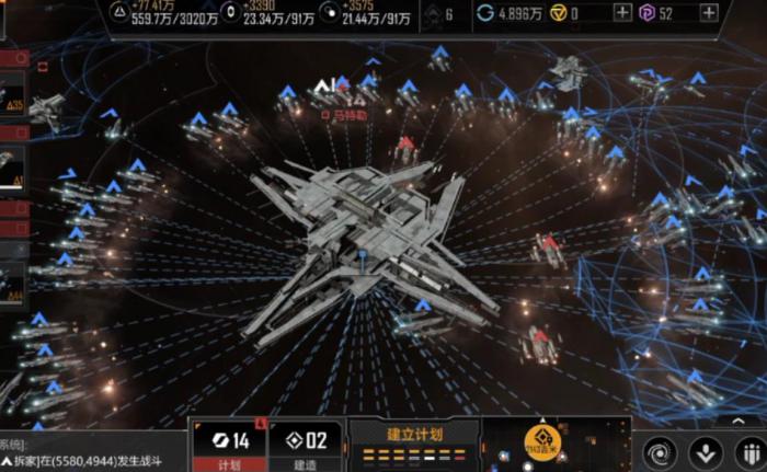 无尽的拉格朗日研究进度怎么提升2