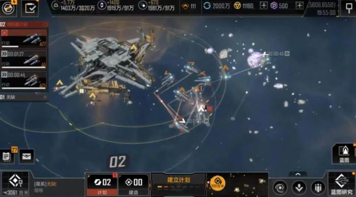 无尽的拉格朗日研究进度怎么提升3