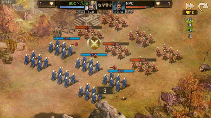 攻城掠地蟠龙银镜怎么用3