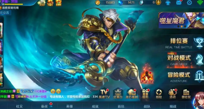 英魂之刃手游什么英雄单挑厉害3