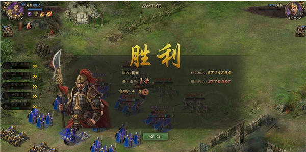 攻城掠地三军御令有什么用1