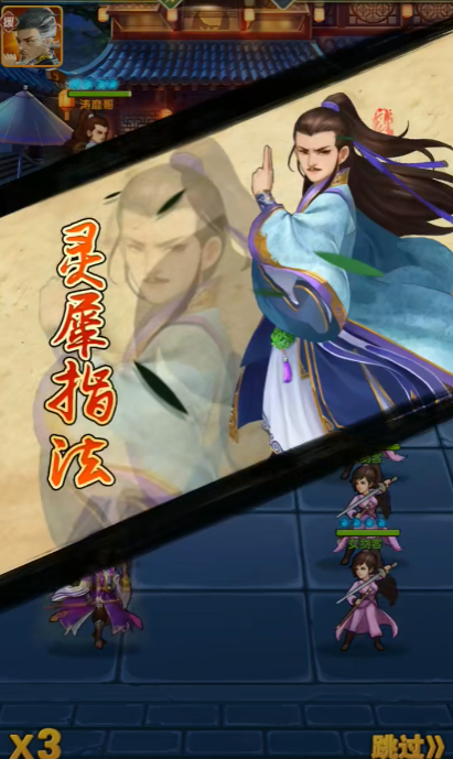 大掌门2零元党怎么玩2