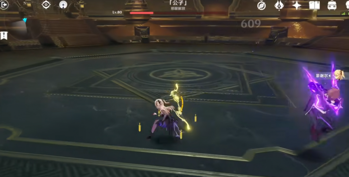 原神迫近的客星公子怎么打2