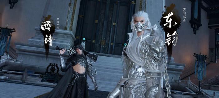 逆水寒手游镜天阁黑白双意怎么打2