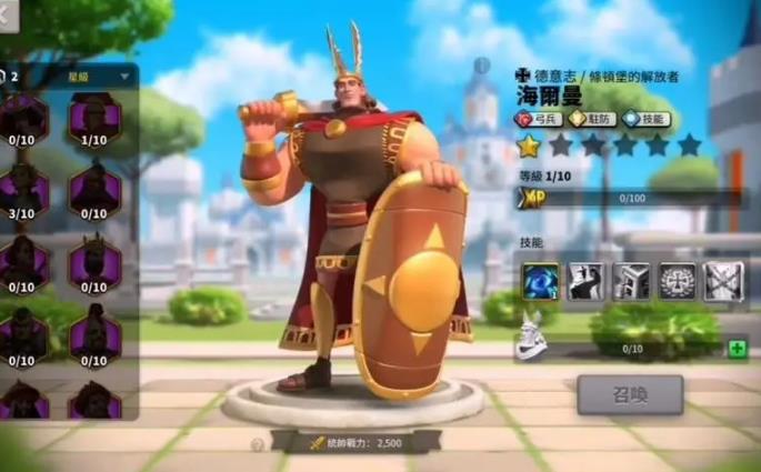 万国觉醒孙武配什么英雄适合攻城2