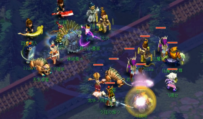 梦幻西游单开69什么角色好3