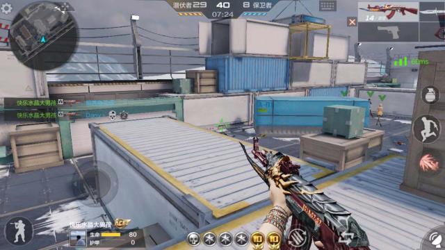 CF手游运输船怎么打1