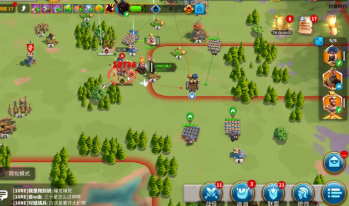 万国觉醒怎么保护物资不被别人抢2