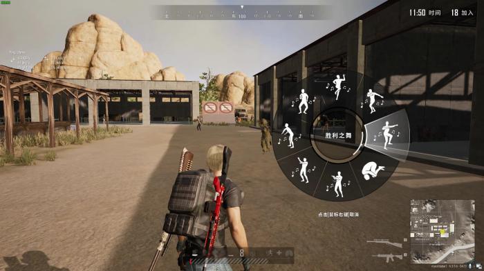 绝地求生腰射在哪里改2