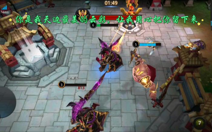 乱斗西游2夸父天赋怎么样2