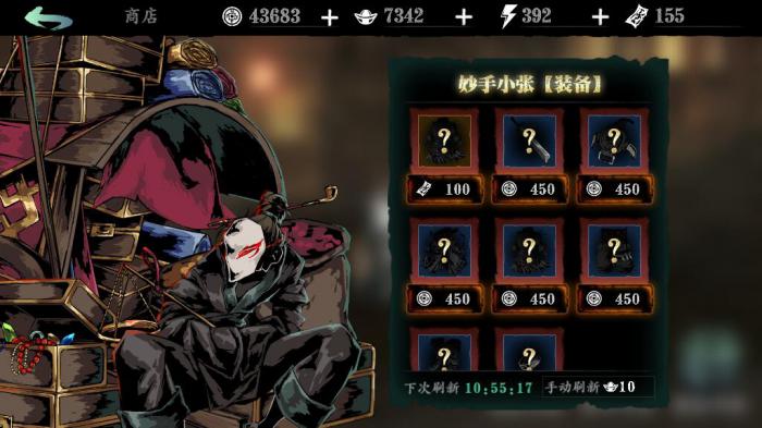 影之刃3套装在哪刷3