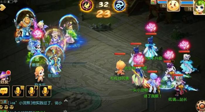 梦幻西游法系头盔打什么宝石2