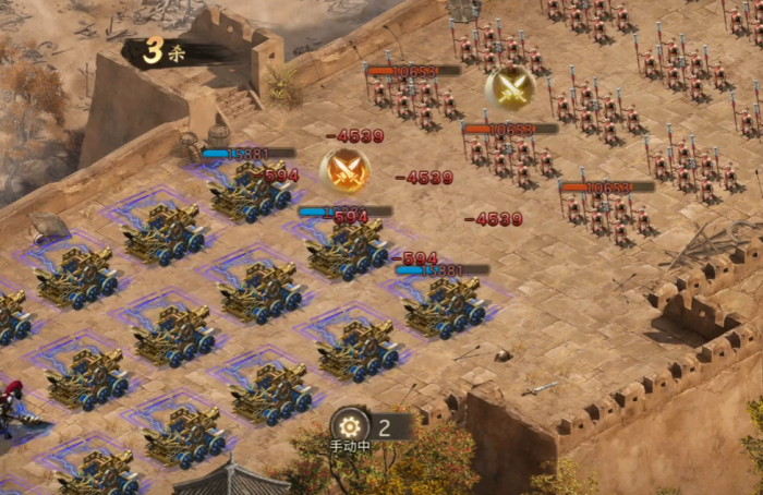 攻城掠地92魏延本怎么过1