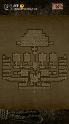 长生劫摸金符小郭在哪2