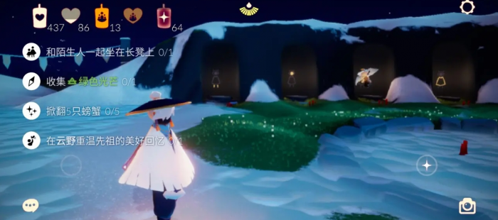 光遇暴风眼怎么飞上去1