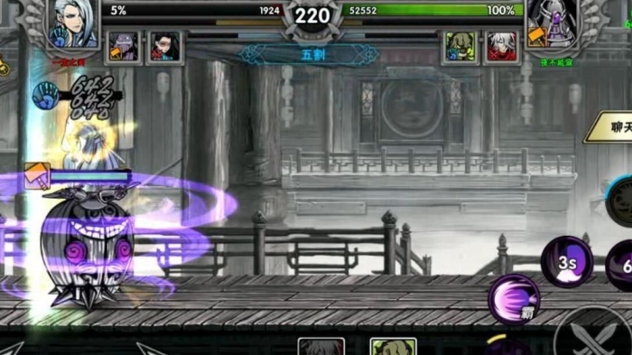 影之刃2怎么防御反击2