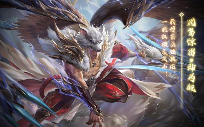 三国杀手游界马超有什么技巧3