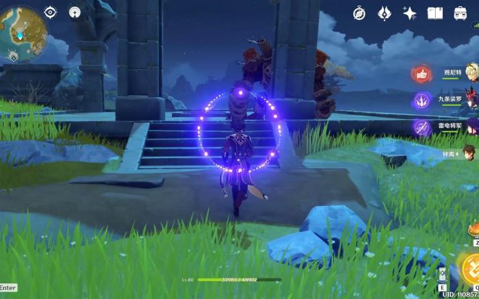 原神知比山遗迹怎么进3