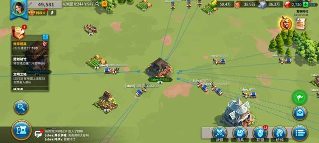 万国觉醒部队运输容量怎么提高3