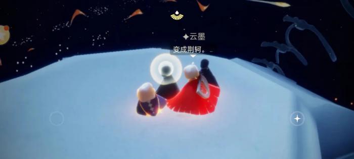 光遇怎么边打灯笼边转圈3