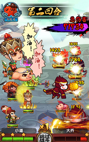 作妖计极品伙伴李靖怎么培养2