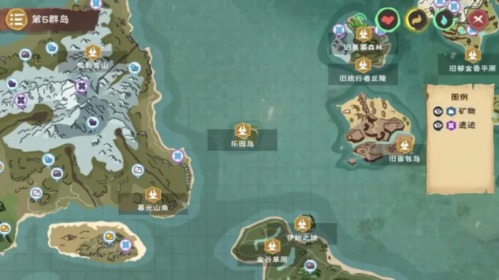 创造与魔法碎骨怎么得1