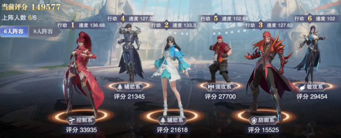 斗罗大陆中如何获得独孤博1