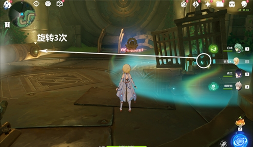 原神沉眠之国怎么解锁2