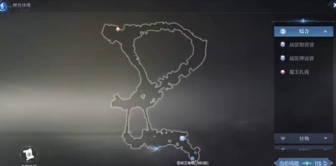 全民奇迹2说谎者在哪接3