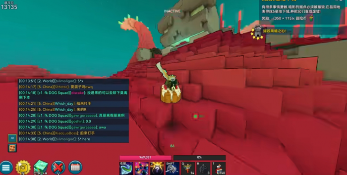 宝藏世界怎样快速赚金币3