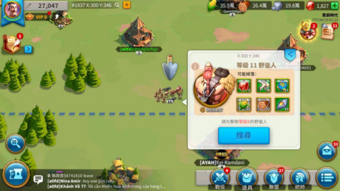 万国觉醒守护圣地怎么做2