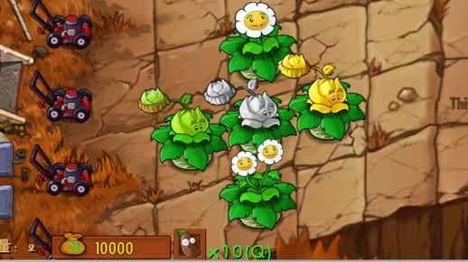 《植物大战僵尸融合版》新植物金银卷心菜介绍1