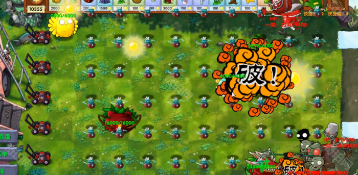 《植物大战僵尸融合版》新模式诸神模式玩法攻略3