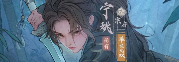 《这城有良田》联动僚属只能联动期抽卡获得吗2