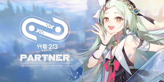 《代号二杠三》观测者首测参与攻略1