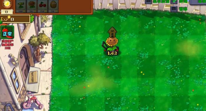 《植物大战僵尸射击版》冒险模式基础玩法介绍2