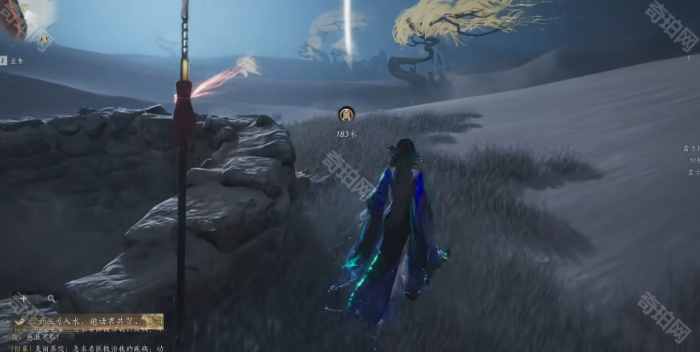 《燕云十六声》河西十旧井收集位置一览6