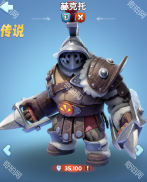 《无尽冬日》五代英雄强度分析2